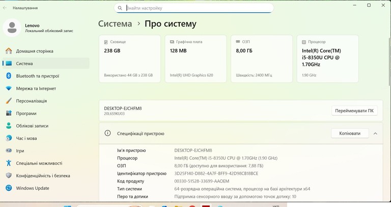 Оголошення Lenovo ThinkPad T480 IPS Touch i5-8350u Б/У
