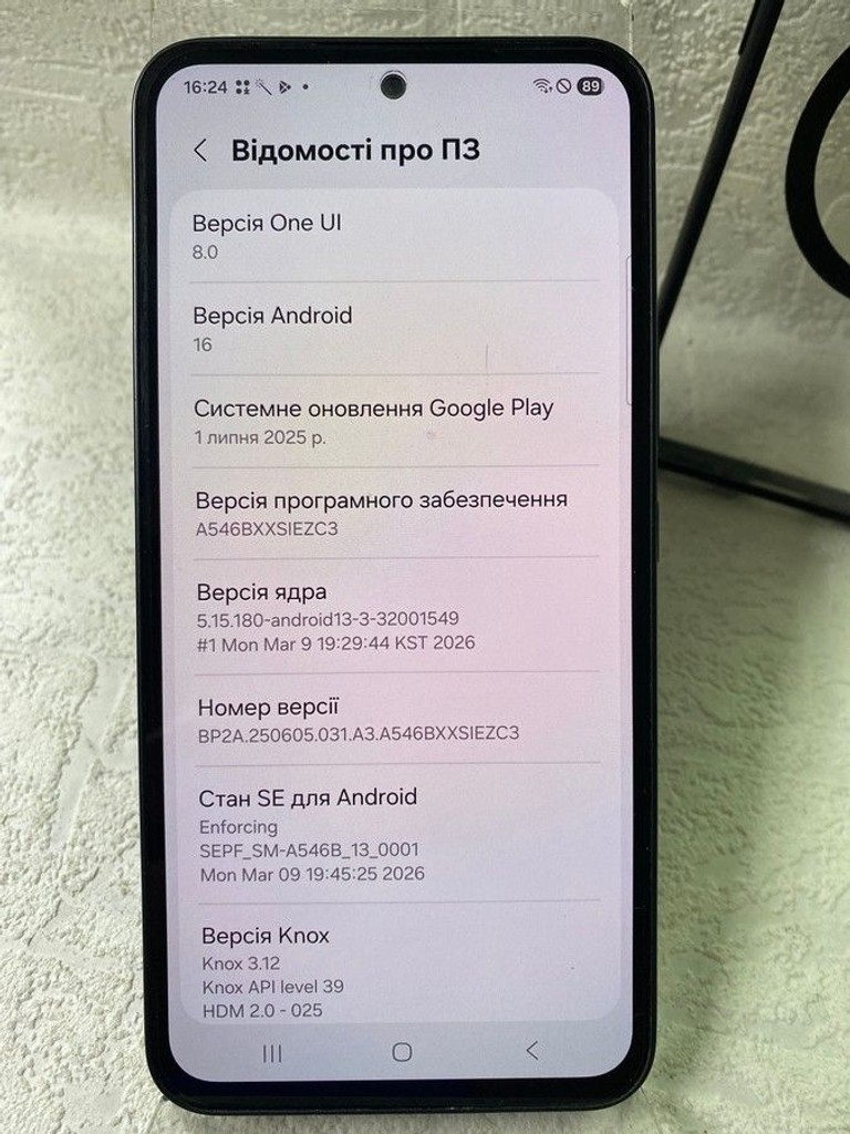 Дешево Samsung galaxy a54 5g a546b 8/128gb з ломбарду