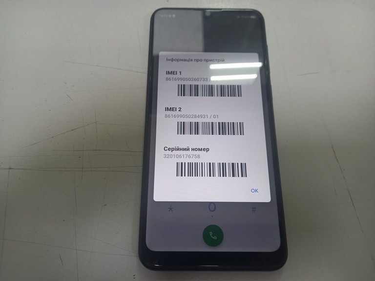 ZTE Blade A7S 2/64GB Blue Код:01-200974164. Зображення 8