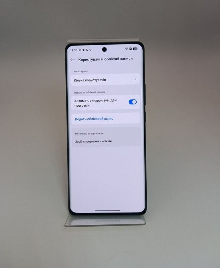 Дешево Realme gt 6t 8/256gb з ломбарду