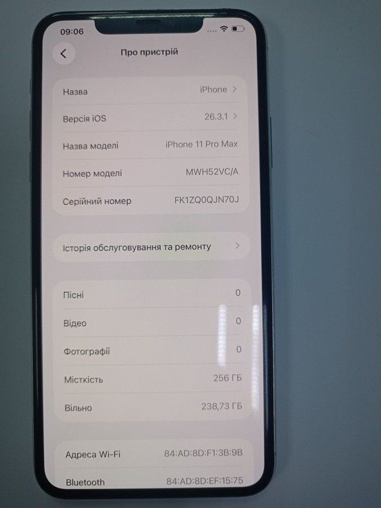 Дешево Apple iphone 11 pro max 256gb з ломбарду