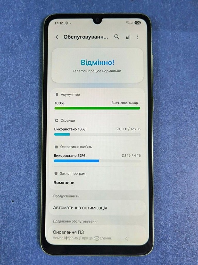 Samsung galaxy a05 4/128gb Код:01-200974064. Изображение 8