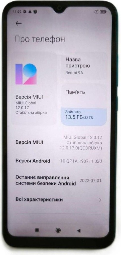 Объявление Xiaomi redmi 9a 2/32gb Б/У