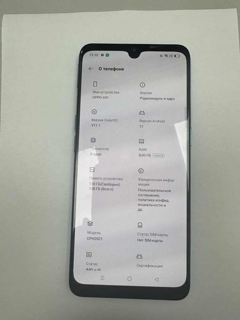 Дешиво OPPO A91 8/128GB Black с ломбарда