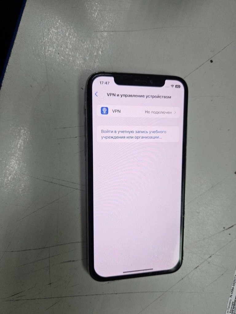 Оголошення Apple iphone xs 256gb Б/У
