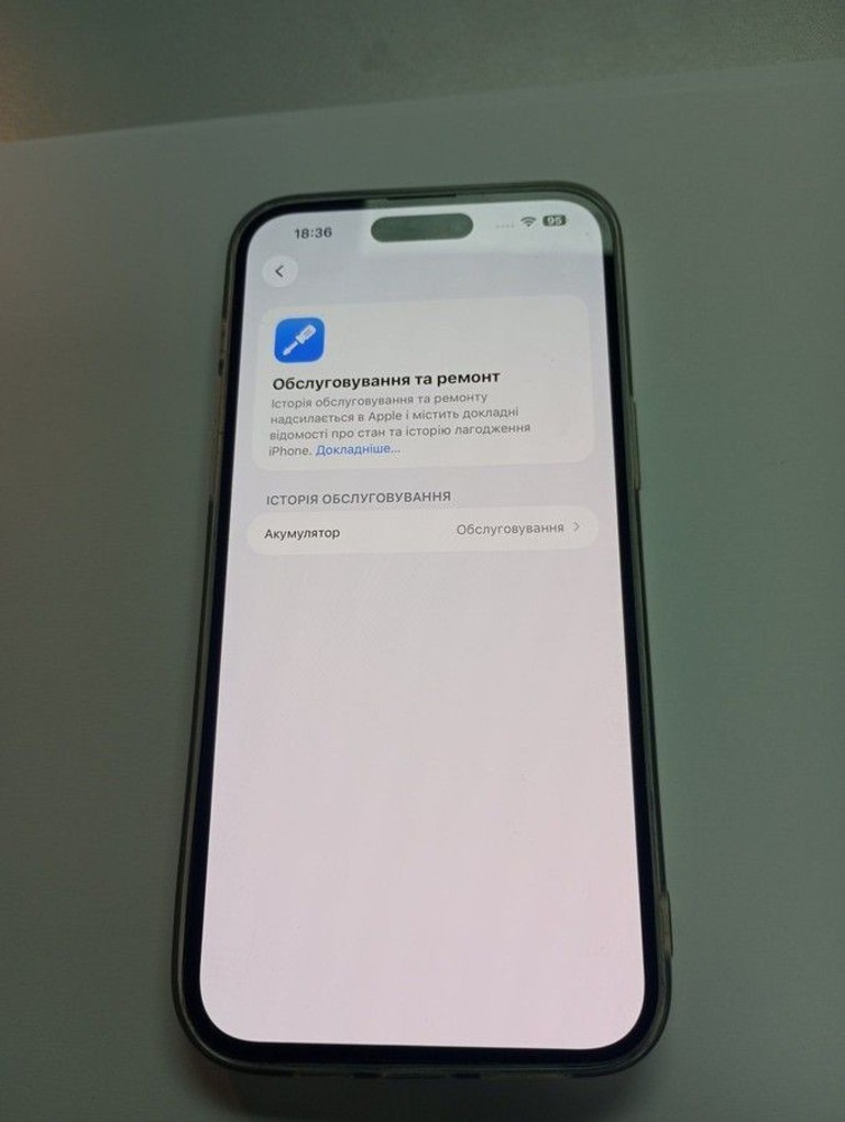 Дешево Apple iphone 14 pro max 256gb esim з ломбарду