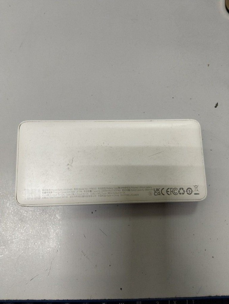 Купить Xiaomi power bank 3 ultra compact 10000mah Б/У