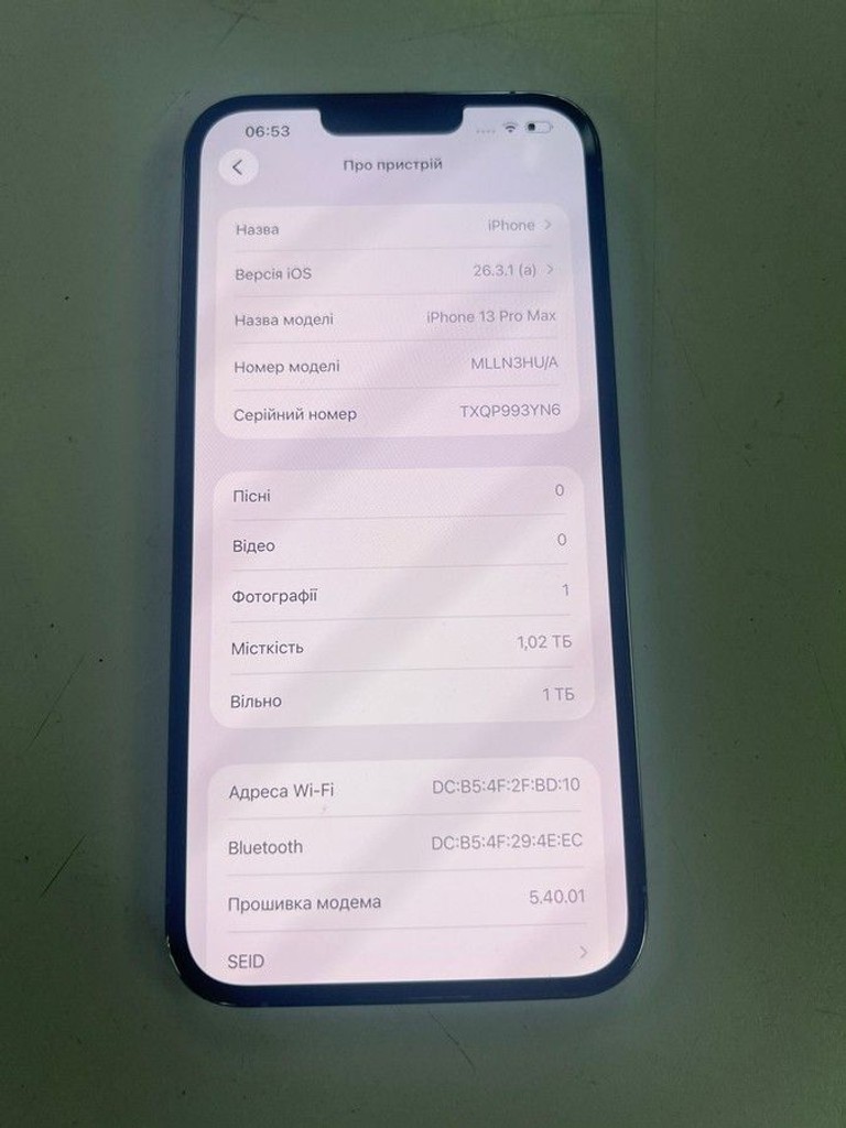 Купити Apple iphone 13 pro max 1tb Б/У