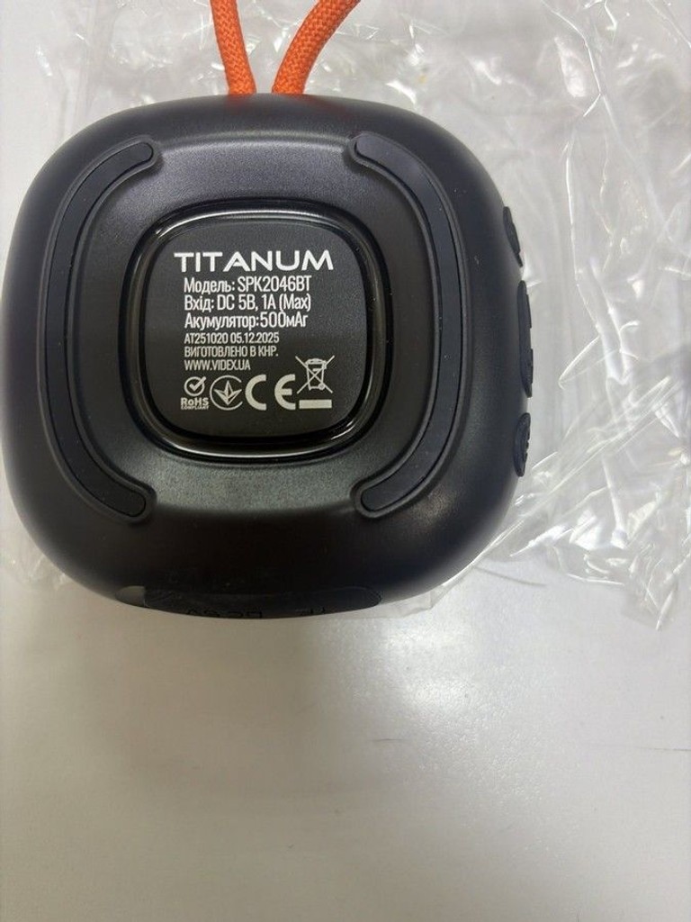 Объявление Titanum spk2046bt Б/У