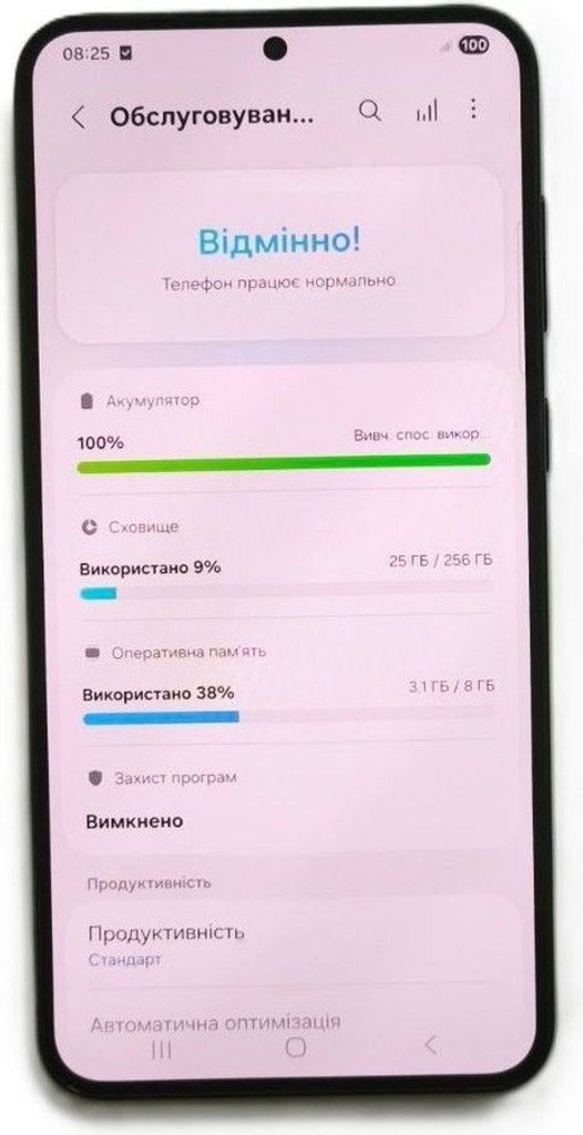 Samsung galaxy s23+ 8/256gb Код:01-200983054. Изображение 5