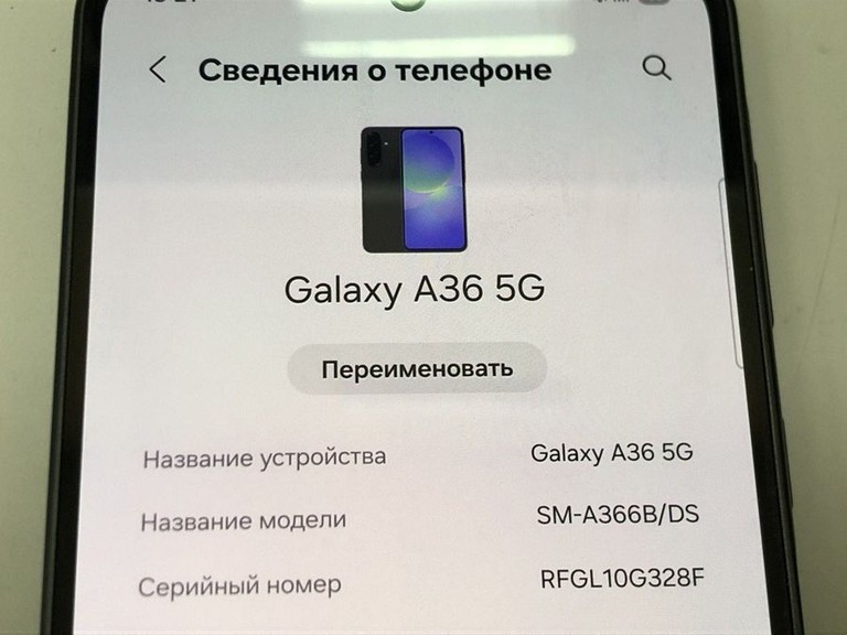 Оголошення Samsung galaxy a36 5g 6/128gb Б/У