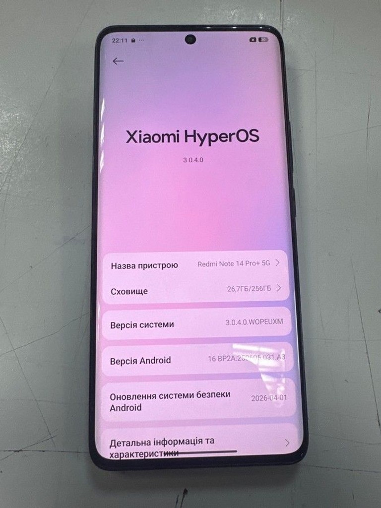 Объявление Xiaomi redmi note 14 pro+ 5g 8/256gb Б/У