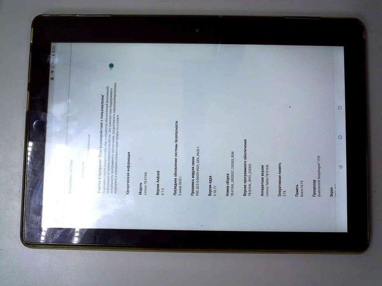 Купити Lenovo tab e10 tb-x104l 3/32gb 3g Б/У