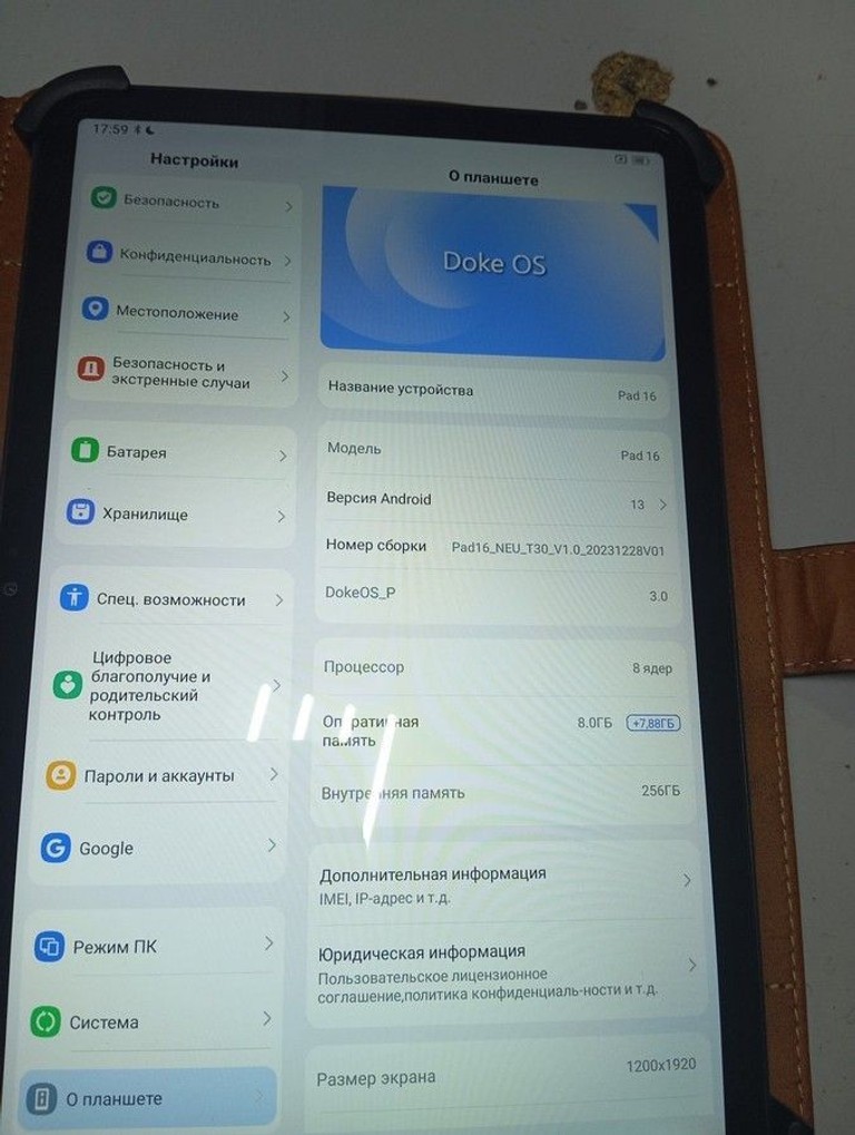 Купити Oscal Pad 16 8/256GB Space Gray Б/У