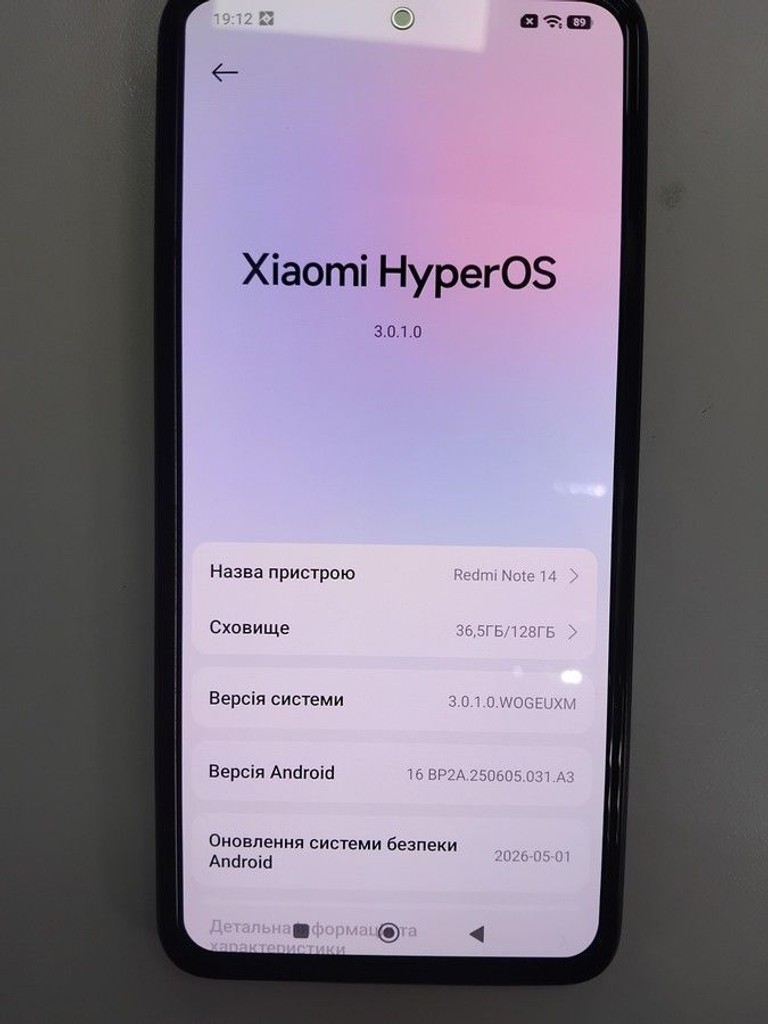 Xiaomi redmi note 14 6/128gb Код:01-200989340. Зображення 5