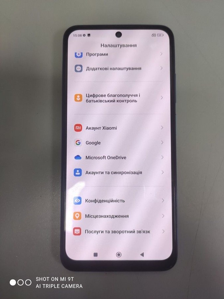 Дешево Xiaomi redmi note 10s 6/128gb з ломбарду