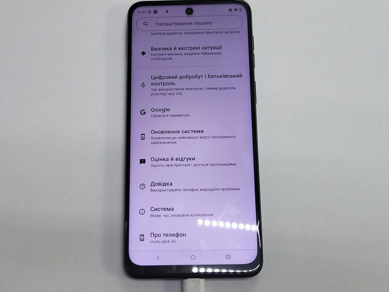Дешево Motorola xt2343-6 moto g54 12/256gb з ломбарду