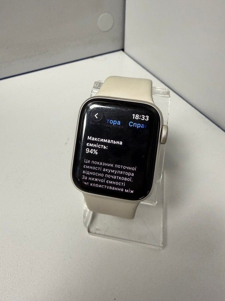 Розпродаж Apple watch se 2 gps 40mm aluminium case, продавець Техноскарб
