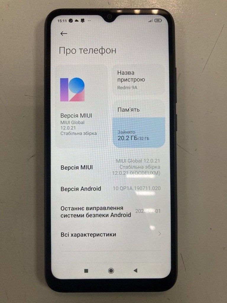 Дешево Xiaomi redmi 9a 2/32gb з ломбарду