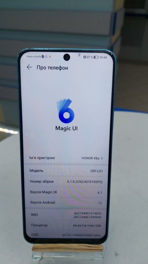 Оголошення Honor x8a 6/128gb Б/У