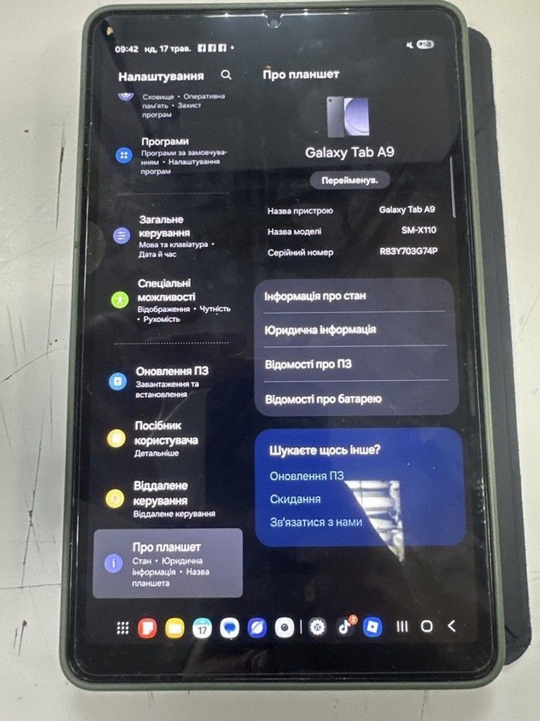 Купить Samsung galaxy tab a9 8/128gb wi-fi Б/У