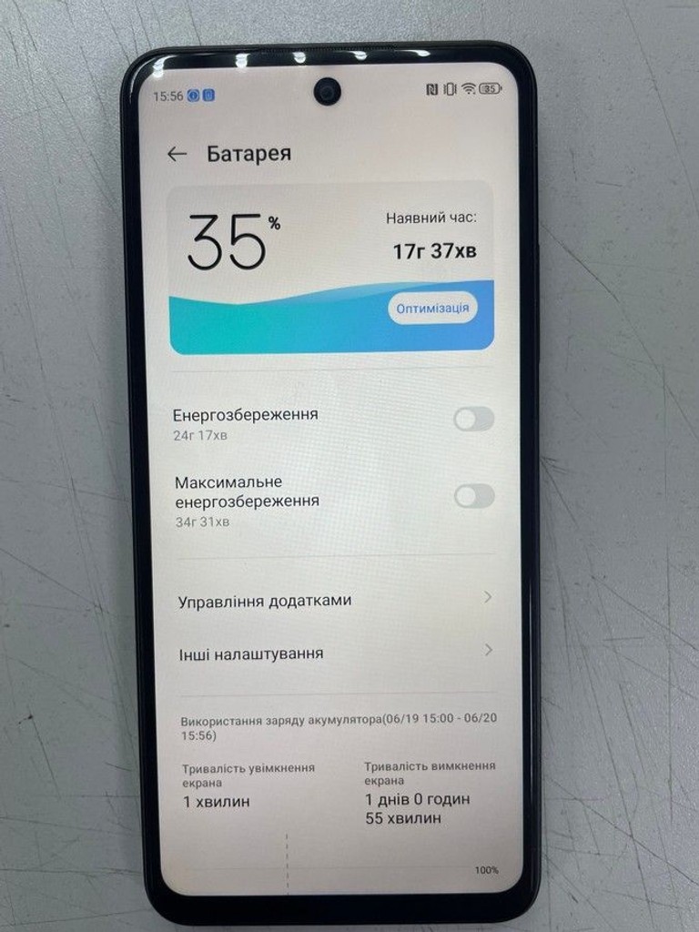 Розпродаж Zte Blade A75 4/128GB Black, продавець Техноскарб