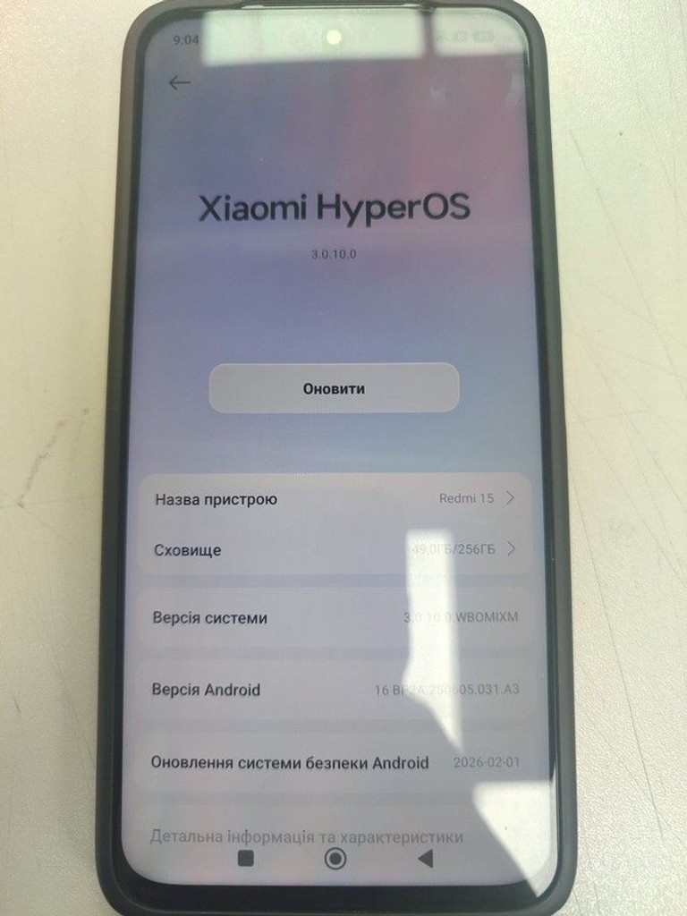 Купить Xiaomi redmi 15 4g 8/256gb Б/У