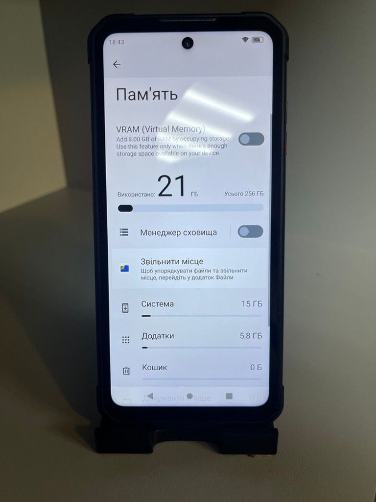 Oukitel iiif150 air1 ultra 8/256gb Код:01-200995347. Изображение 9