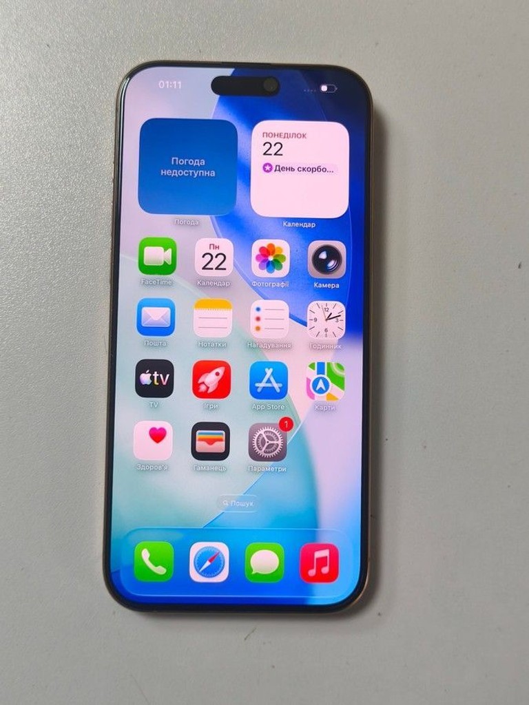 Apple iphone 16 pro max 512gb Код:01-200995714. Зображення 9