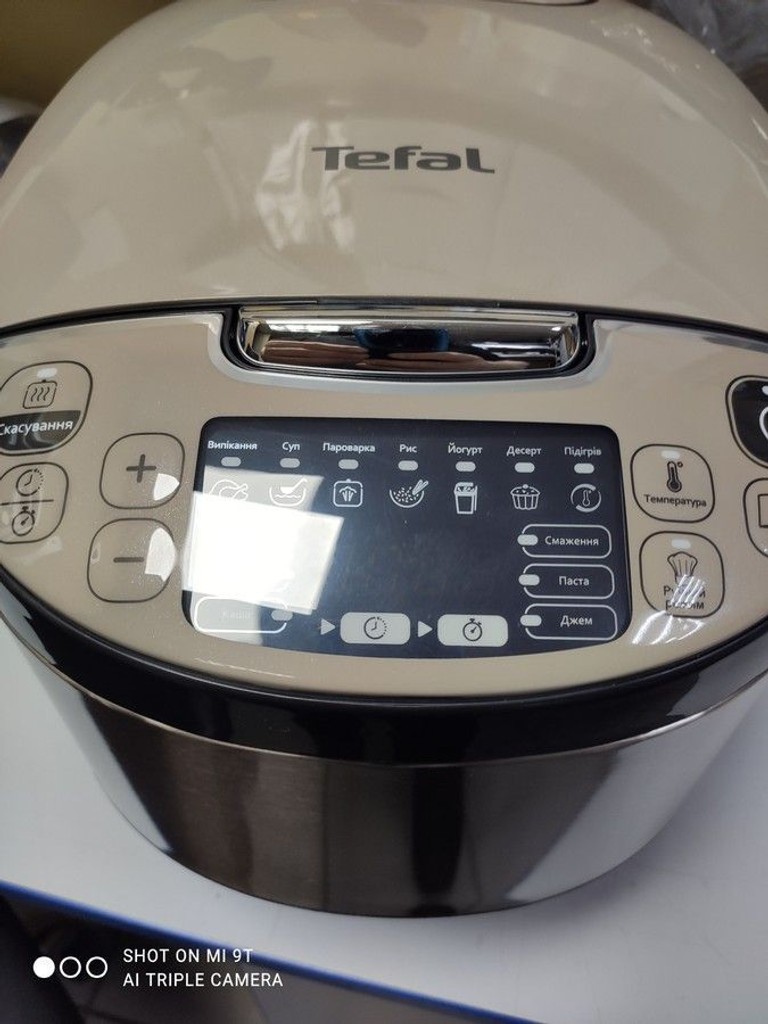 Оголошення Tefal RK321A34 Б/У