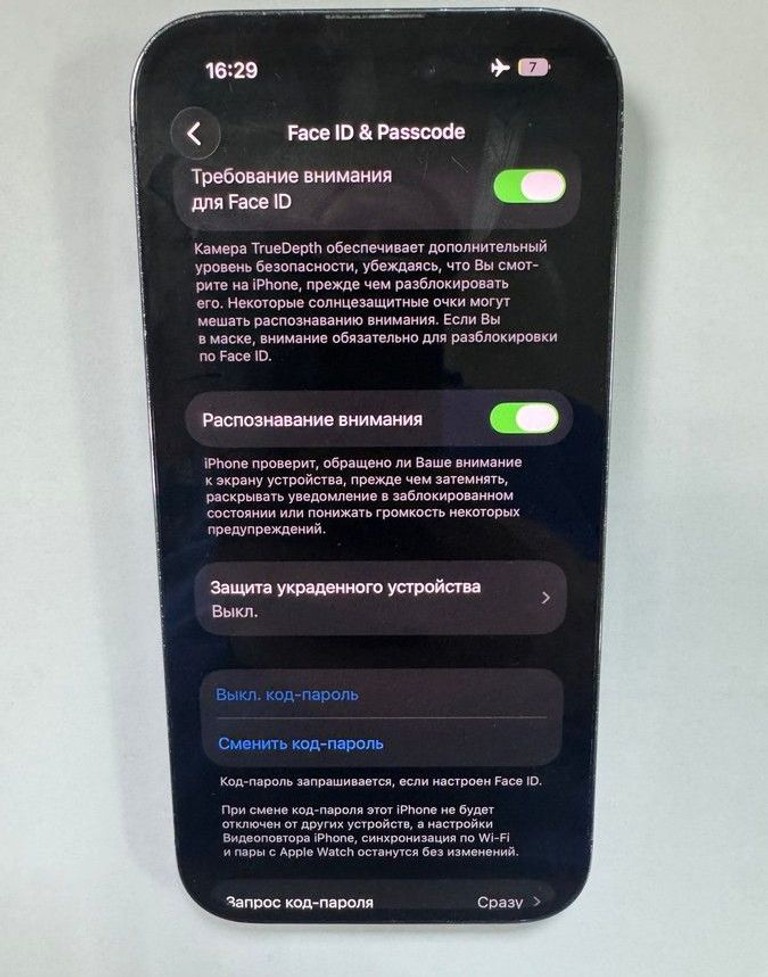 Оголошення Apple iphone 14 pro 256gb esim Б/У