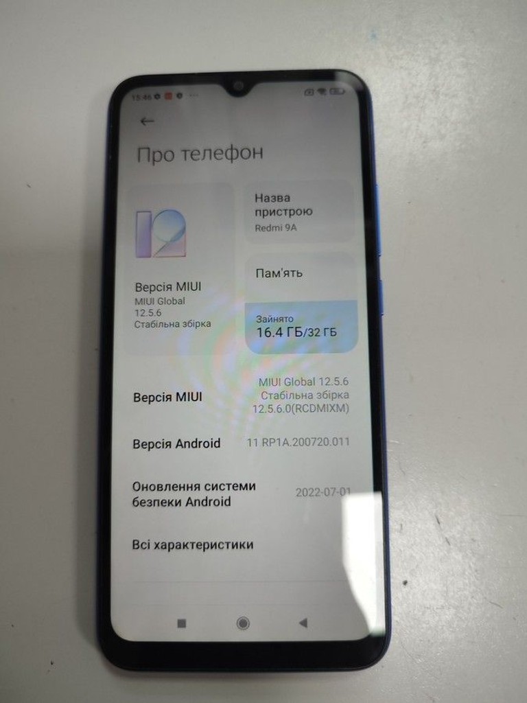 Оголошення Xiaomi redmi 9a 2/32gb Б/У