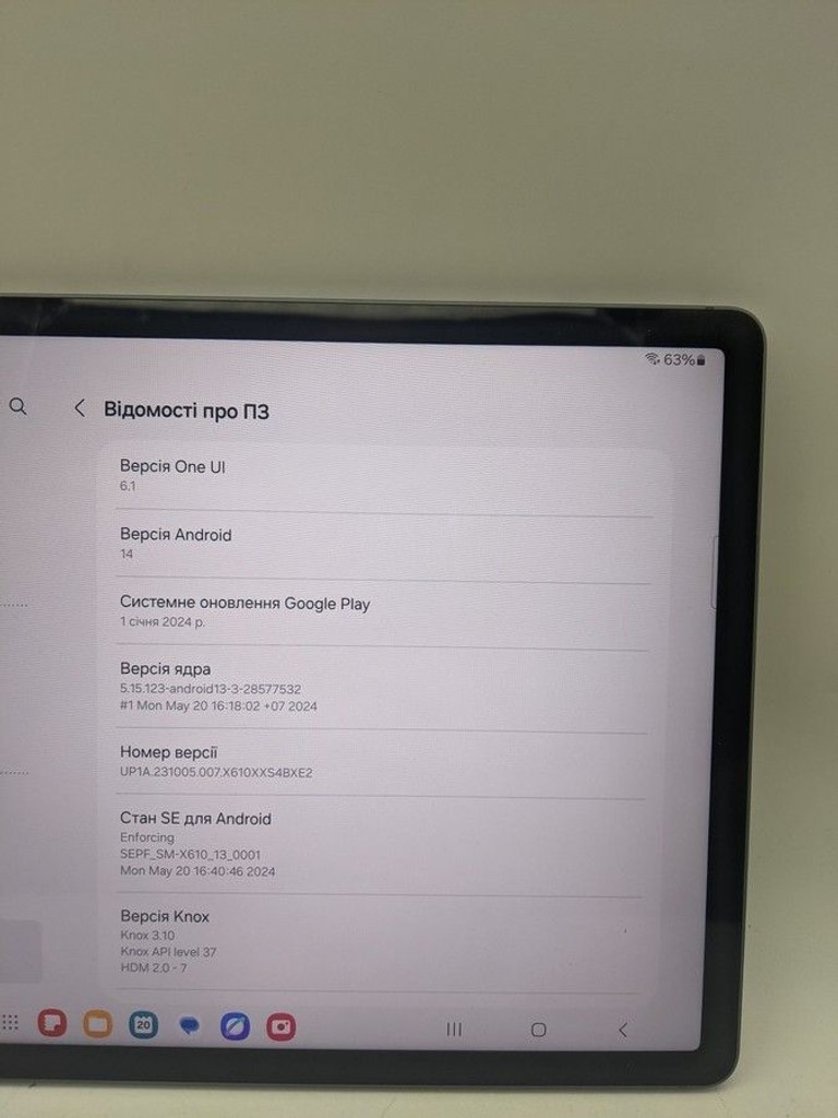 Дешево Samsung galaxy tab s9 fe plus wi-fi 8/128gb sm-x610 з ломбарду