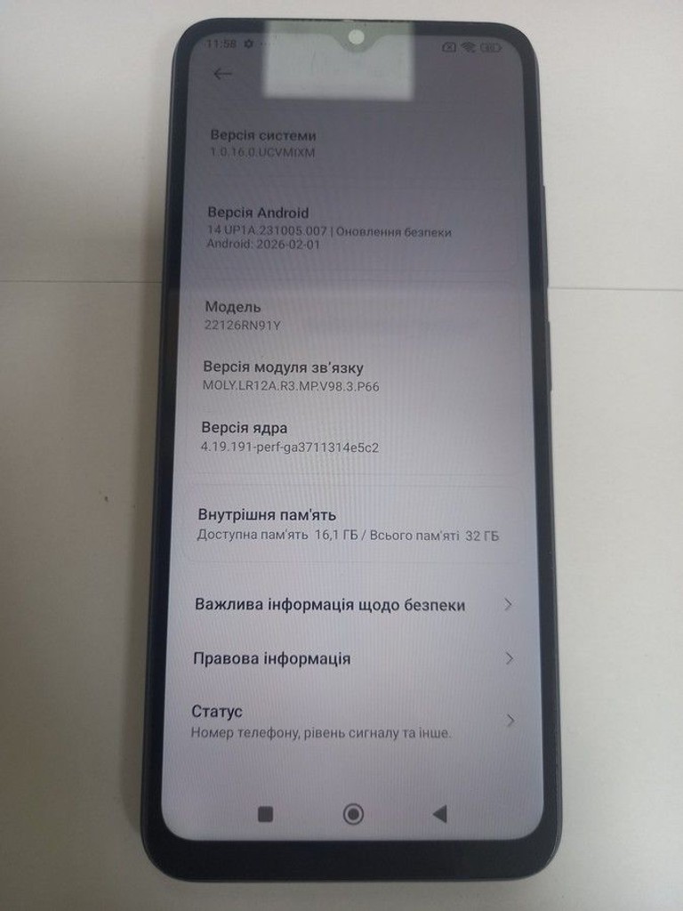 Xiaomi redmi 12c 3/32gb Код:01-201005832. Изображение 7