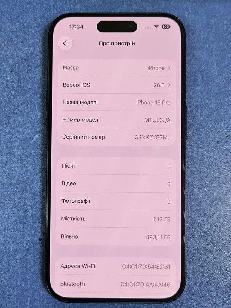 Apple iphone 15 pro 512gb Код:01-201008061. Зображення 7
