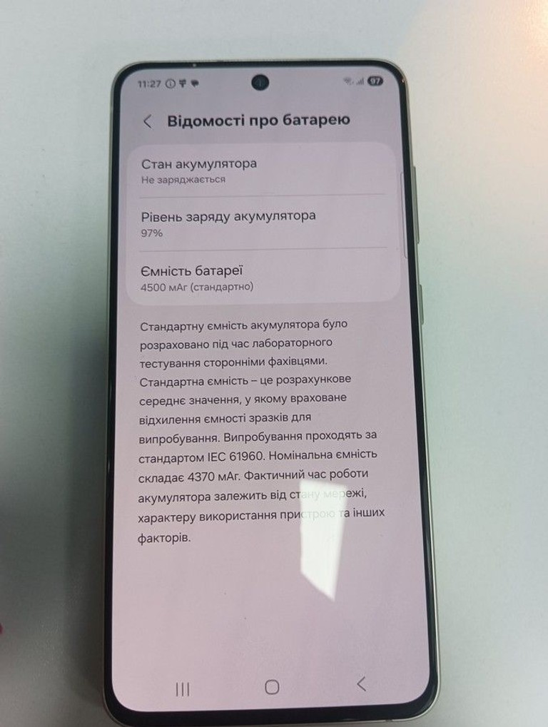 Дешево Samsung galaxy s21 fe 5g 8/256gb з ломбарду