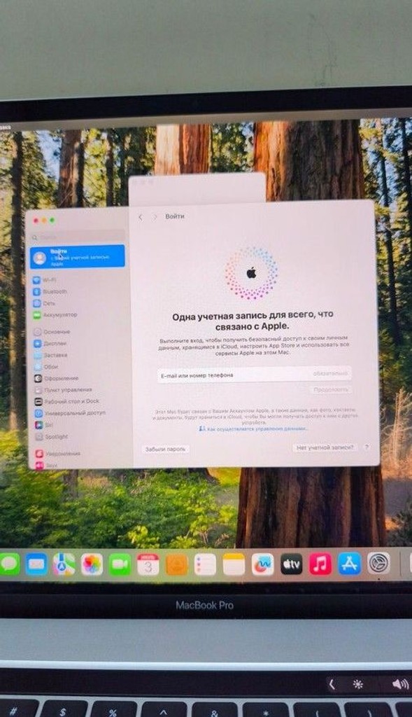 Apple macbook pro 16" 2019 a2141 core i7 2,6ghz/ram16gb/ssd512gb/amd radeon pro 5300m 4gb Код:01-201007624. Зображення 9