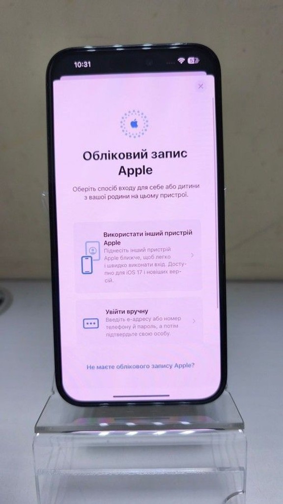 Apple iphone 14 pro max 256gb Код:01-201007632. Зображення 8