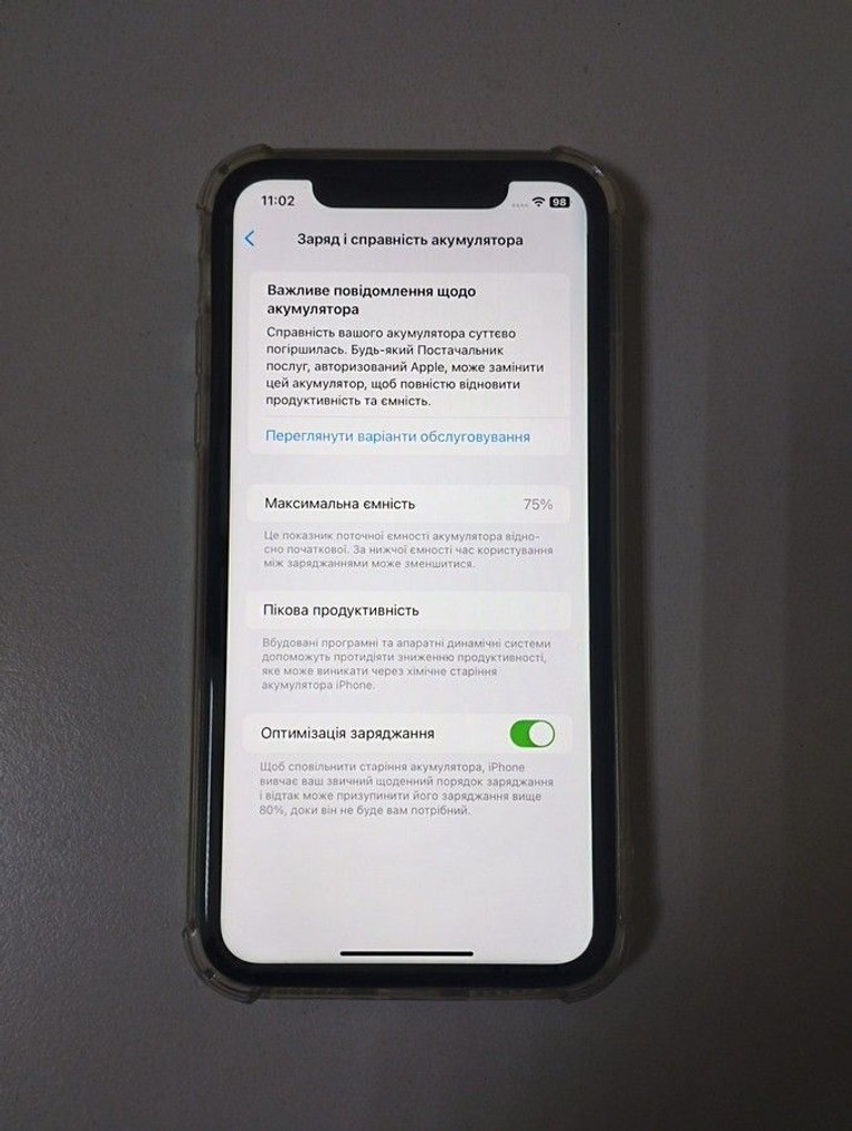 Apple iphone 11 128gb Код:01-201011482. Зображення 6