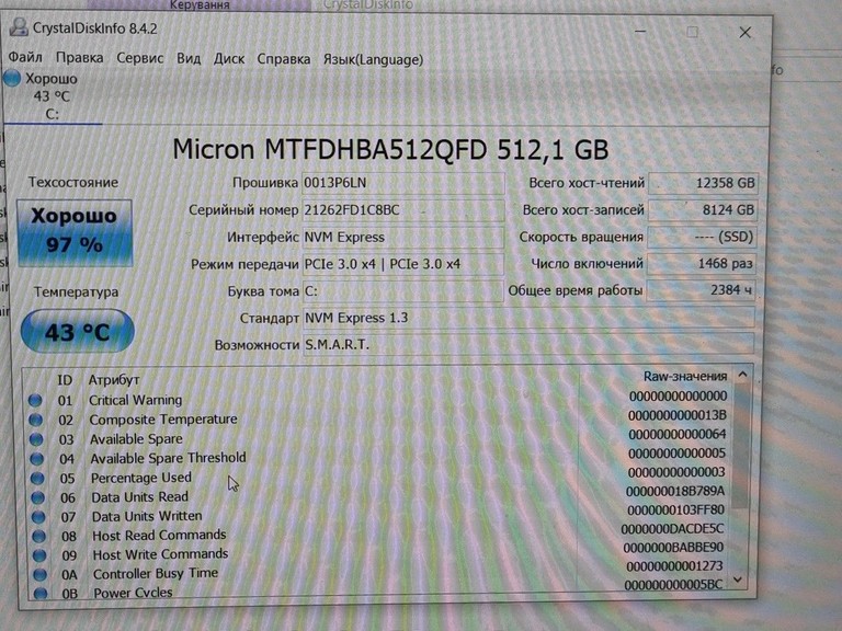 Распродажа Lenovo 15/ryzen 5 5600h ddr4/16gb ddr4/ssd 512 gb/geforce rtx3050 4gb, продавец Техноскарб