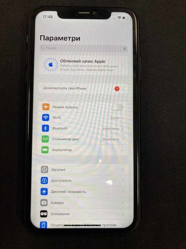 Розпродаж Apple iphone 11 64gb, продавець Техноскарб