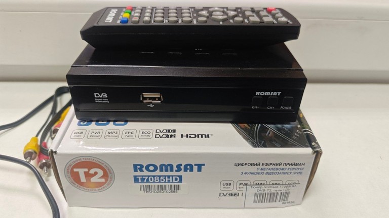 Купити Romsat T7085HD Б/У