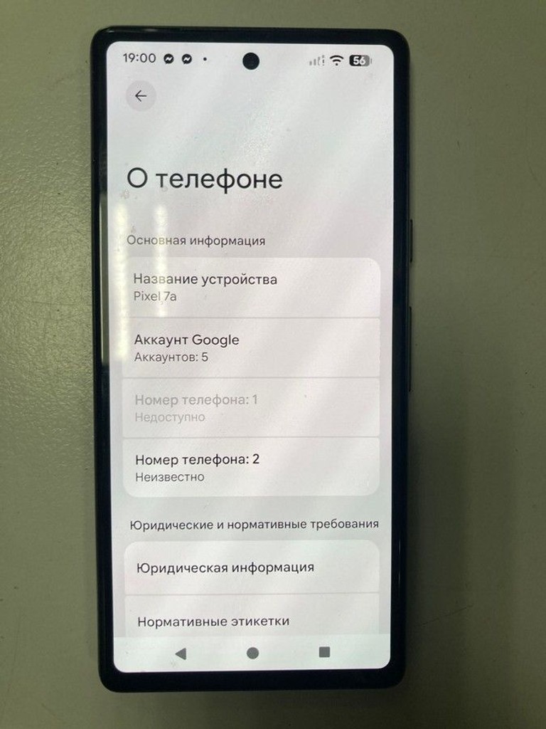 Дешево Google pixel 7a 8/128gb з ломбарду
