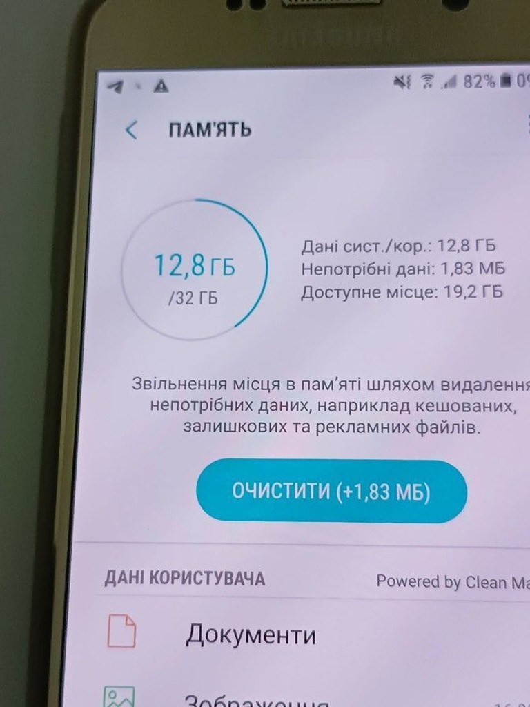 Розпродаж Samsung g920f galaxy s6 32gb, продавець Техноскарб