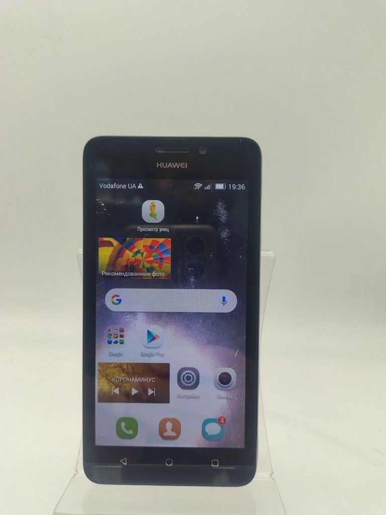 Купити Huawei y635-l21 Б/У
