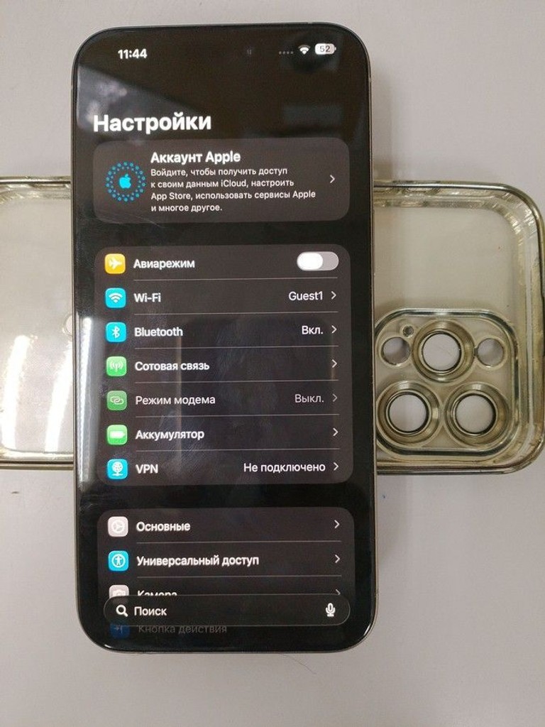 Дешево Apple iphone 15 pro max 256gb esim з ломбарду