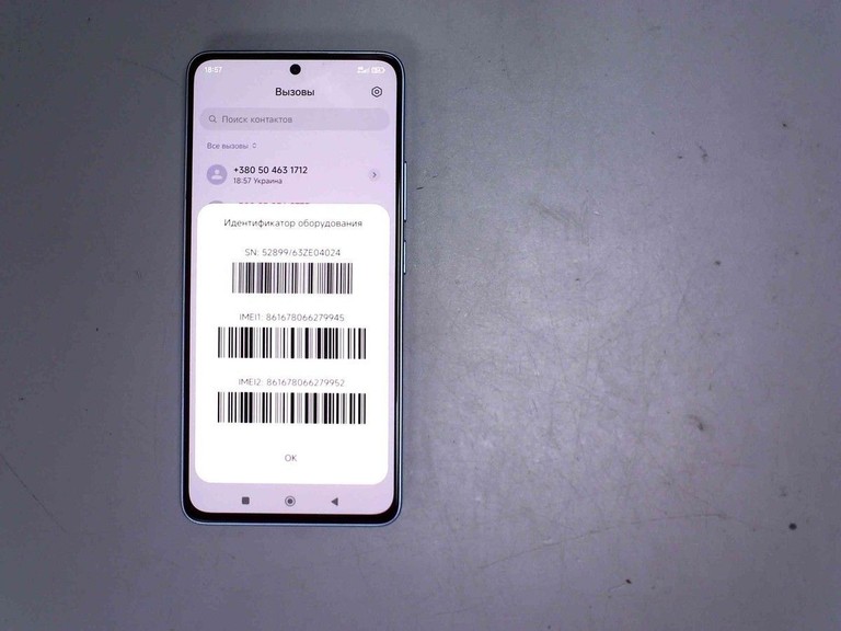Купити Xiaomi redmi note 13 4g 8/128gb Б/У
