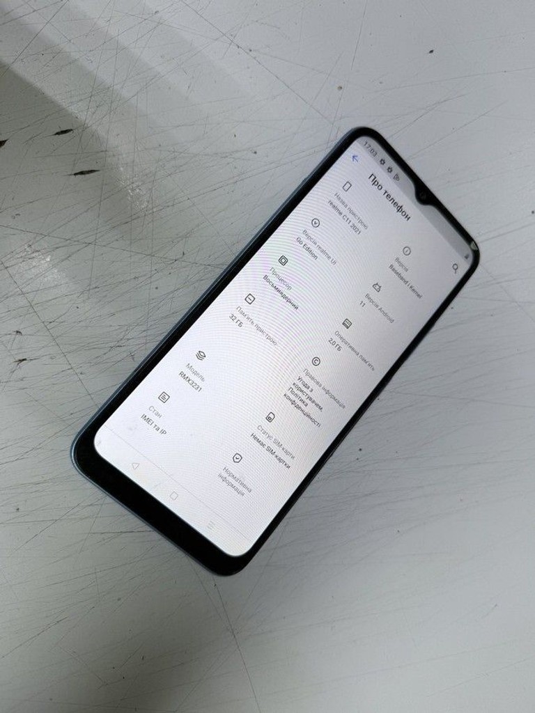 Дешево Realme c11 2021 2/32gb з ломбарду
