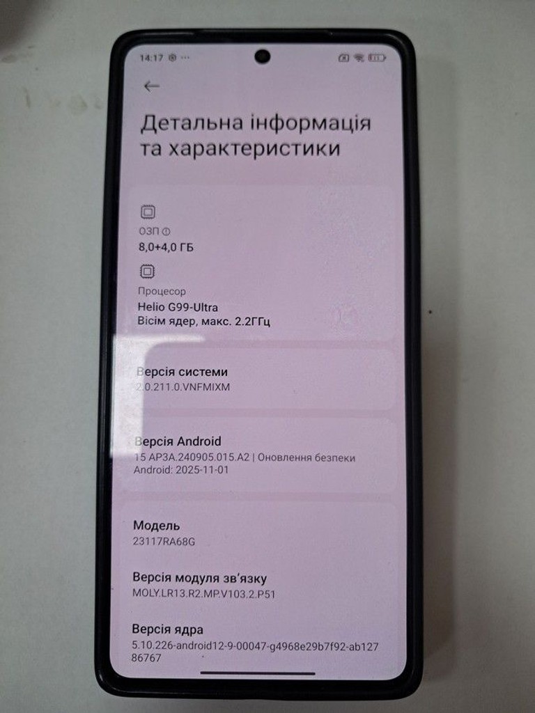 Оголошення Xiaomi redmi note 13 pro 4g 8/256gb Б/У