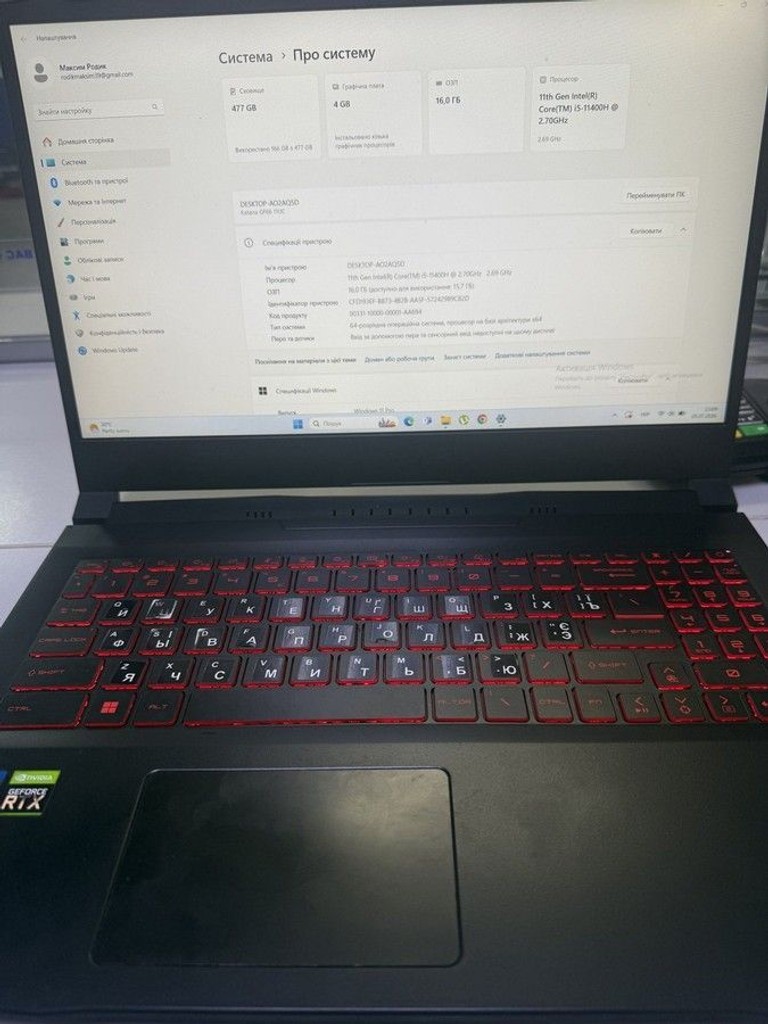 Купити Msi 15/core i5-11400h ddr4/16gb ddr4/hdd 500 gb/ssd *відсутній/geforce rtx3050 4gb Б/У